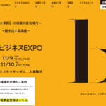 Thumbnail of post image 043